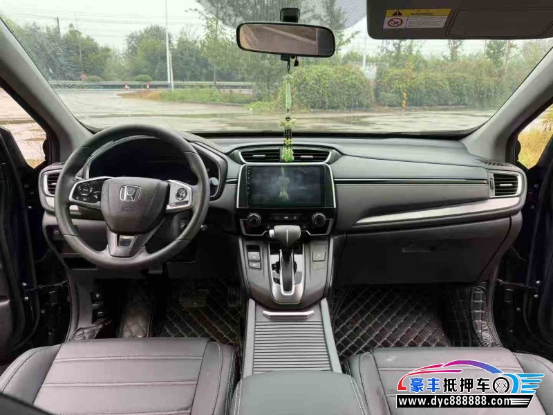 20年本田皓影轿车抵押车出售