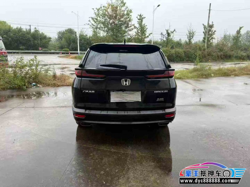 20年本田皓影轿车抵押车出售