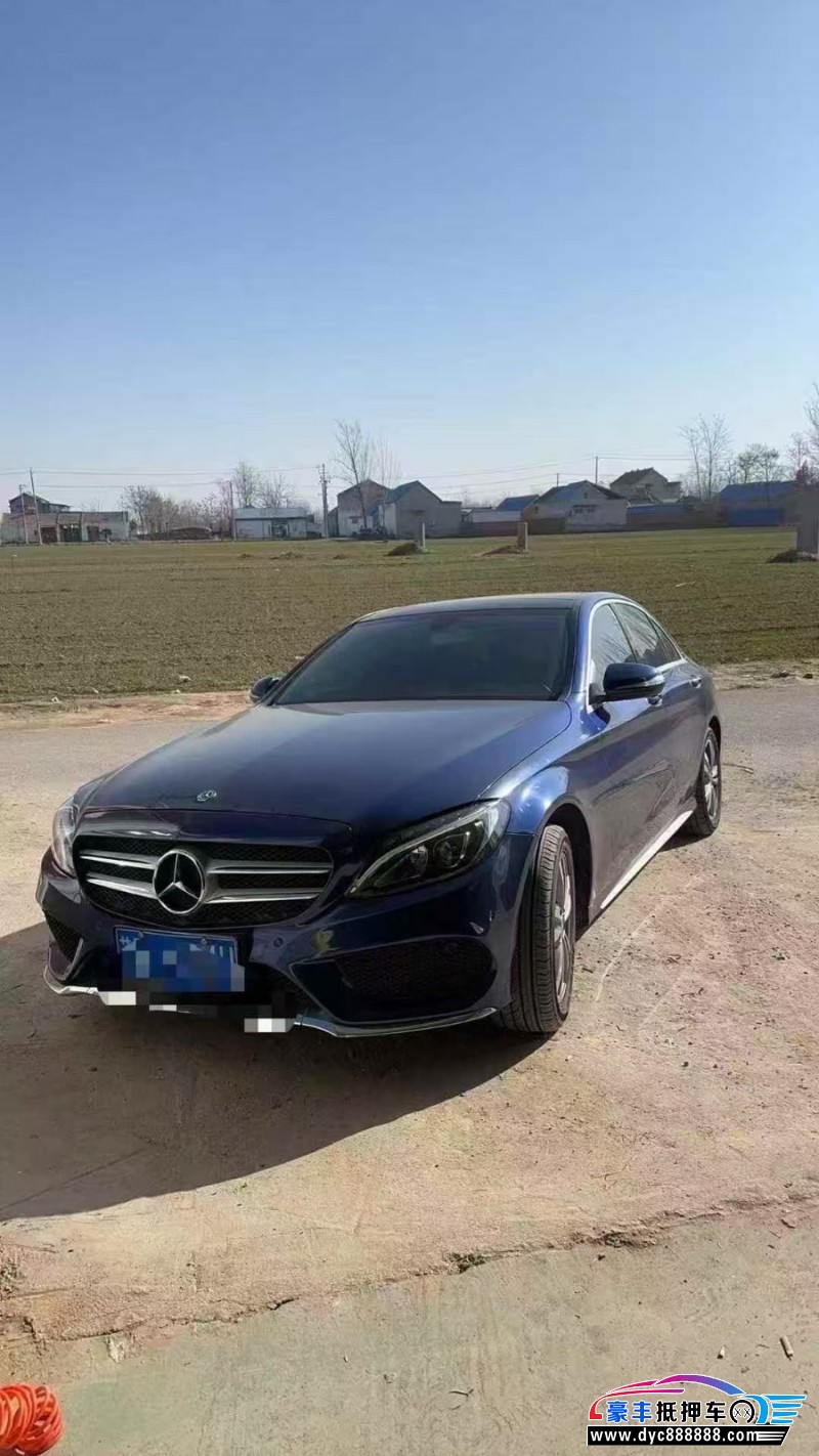 17年奔驰C轿车抵押车出售