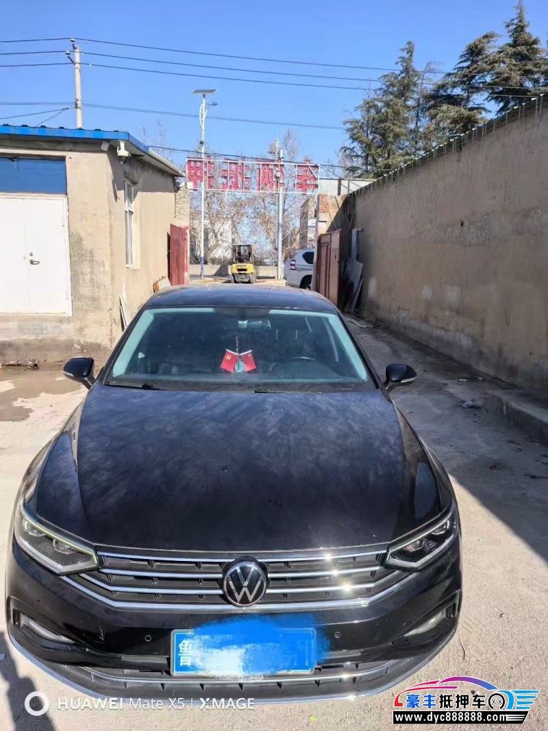 21年大众迈腾轿车抵押车出售