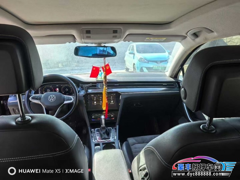 21年大众迈腾轿车抵押车出售