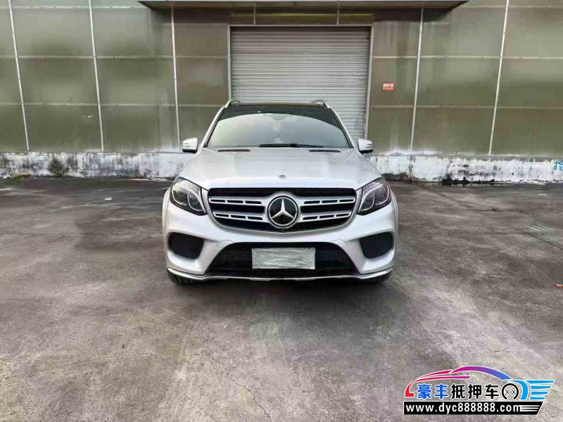 抵押车出售19年奔驰GLS轿车