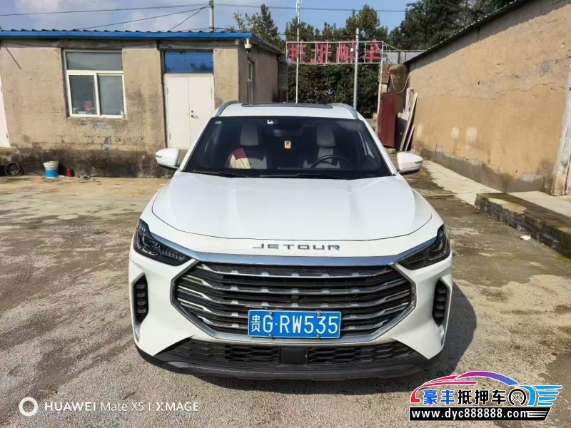 22年捷途X70轿车抵押车出售