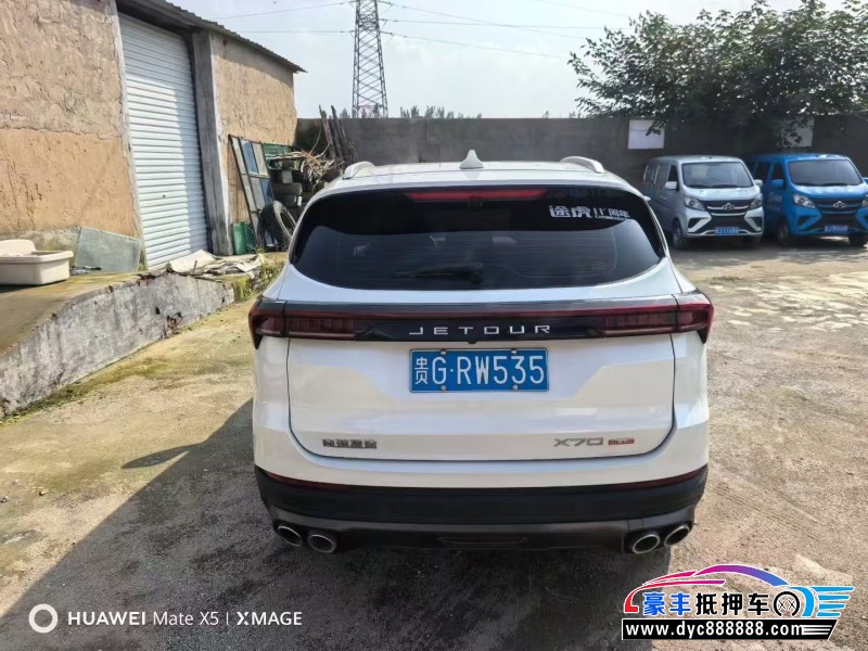 22年捷途X70轿车抵押车出售