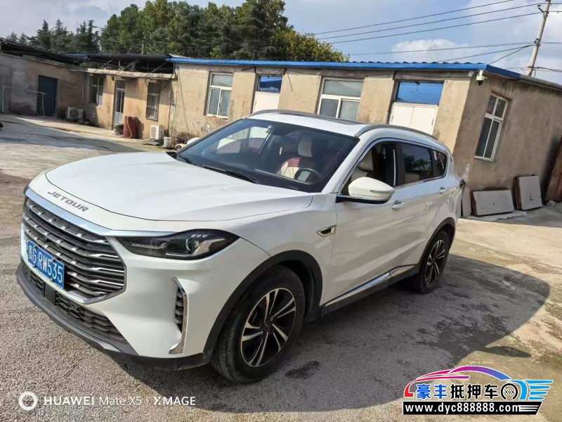 22年捷途X70轿车抵押车出售