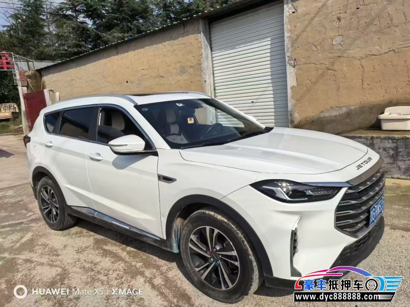 22年捷途X70轿车抵押车出售