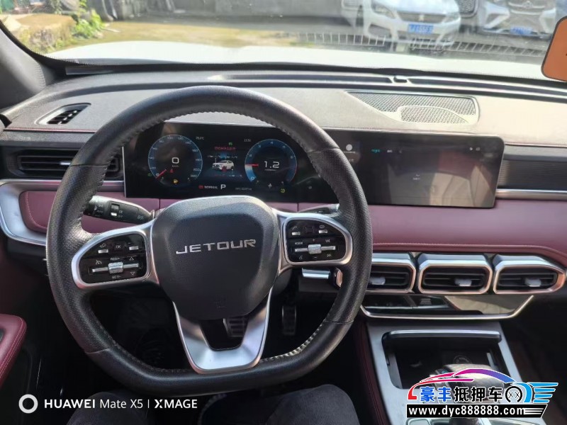 22年捷途X70轿车抵押车出售