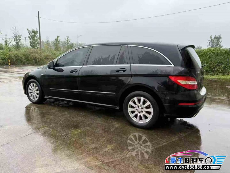 17年奔驰R轿车抵押车出售