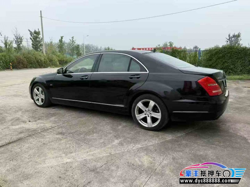 11年奔驰S轿车抵押车出售