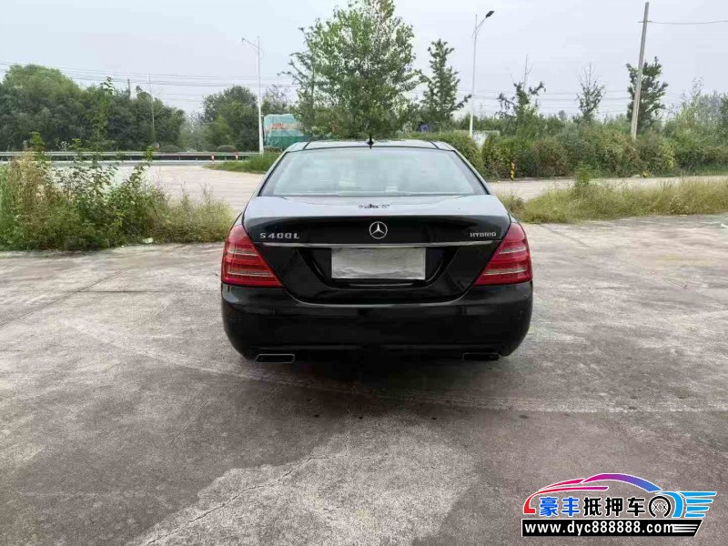 11年奔驰S轿车抵押车出售