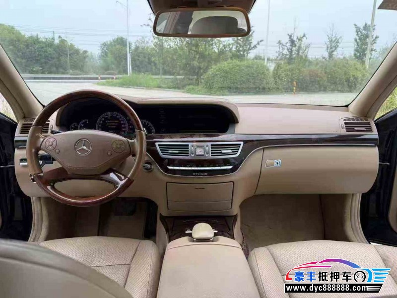 11年奔驰S轿车抵押车出售