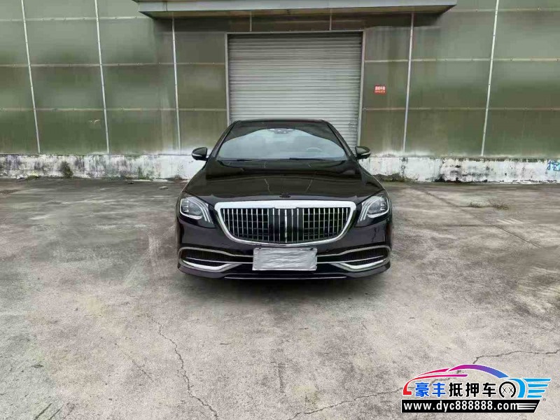 18年奔驰S轿车抵押车出售