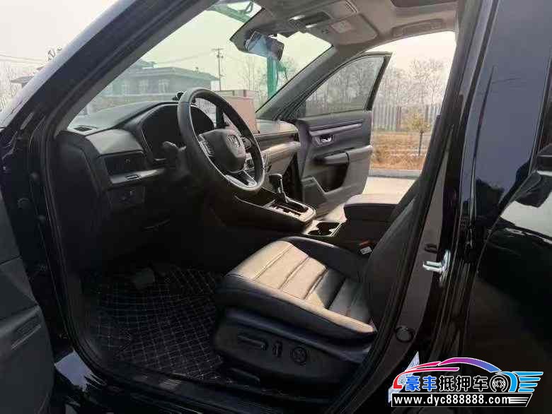 25年本田CR-V轿车抵押车出售