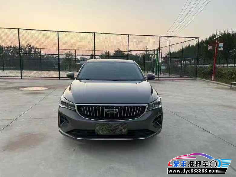 抵押车出售23年吉利帝豪轿车