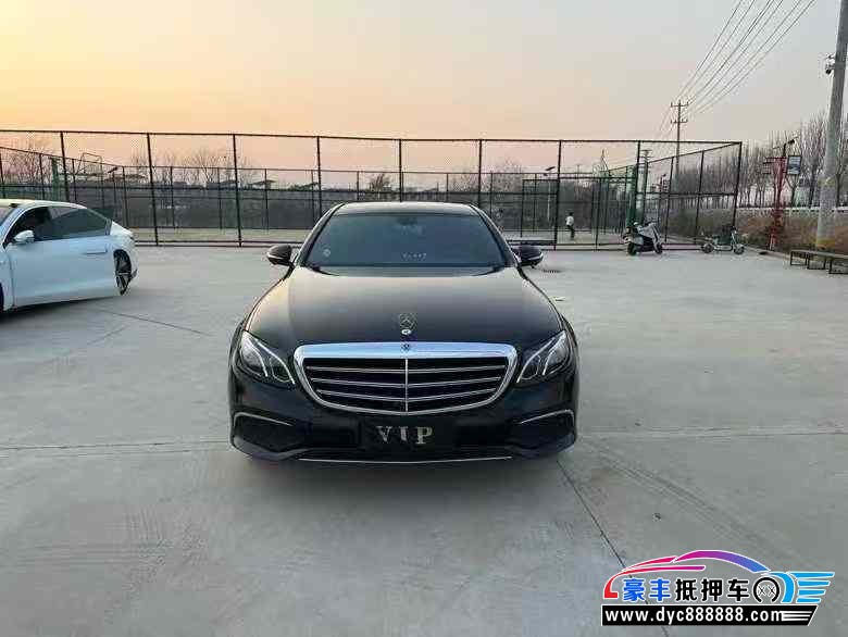 19年奔驰E轿车抵押车出售