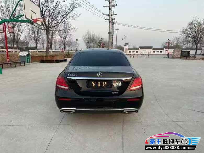 19年奔驰E轿车抵押车出售