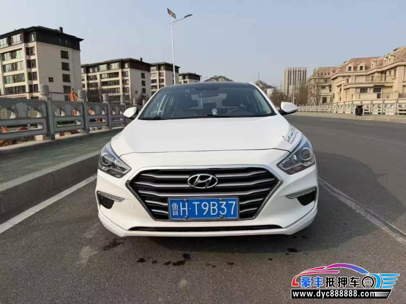 抵押车出售20年现代名图轿车