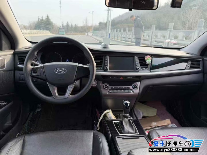 20年现代名图轿车抵押车出售