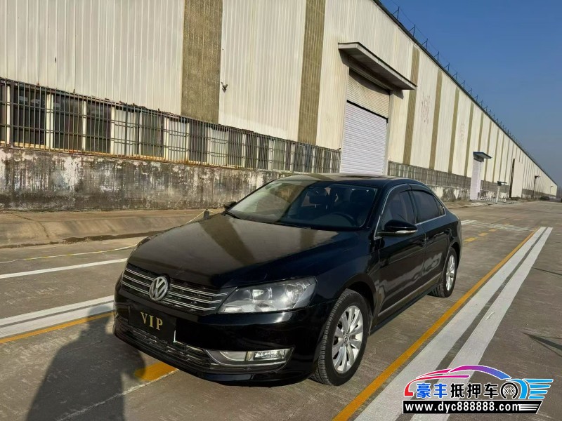 15年大众帕萨特轿车抵押车出售