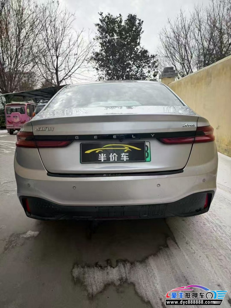 22年吉利几何轿车抵押车出售