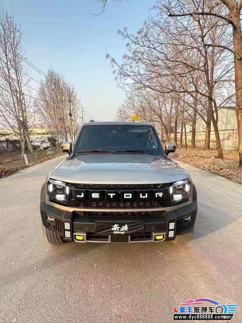 25年捷途山海T2轿车抵押车出售