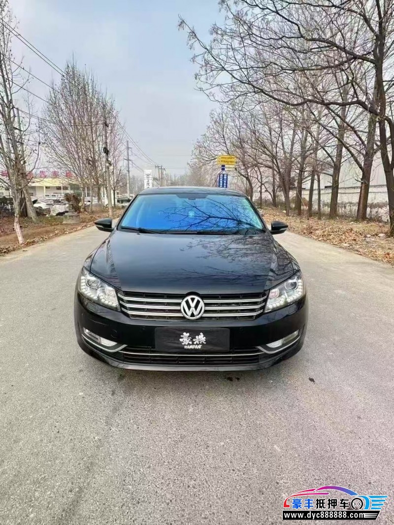 16年大众帕萨特轿车抵押车出售