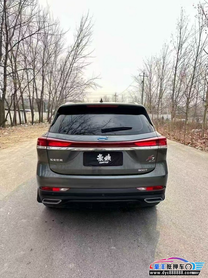 23年长安欧尚X7轿车抵押车出售