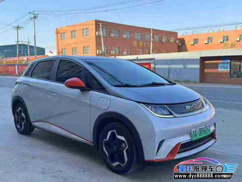 22年比亚迪海豚轿车抵押车出售