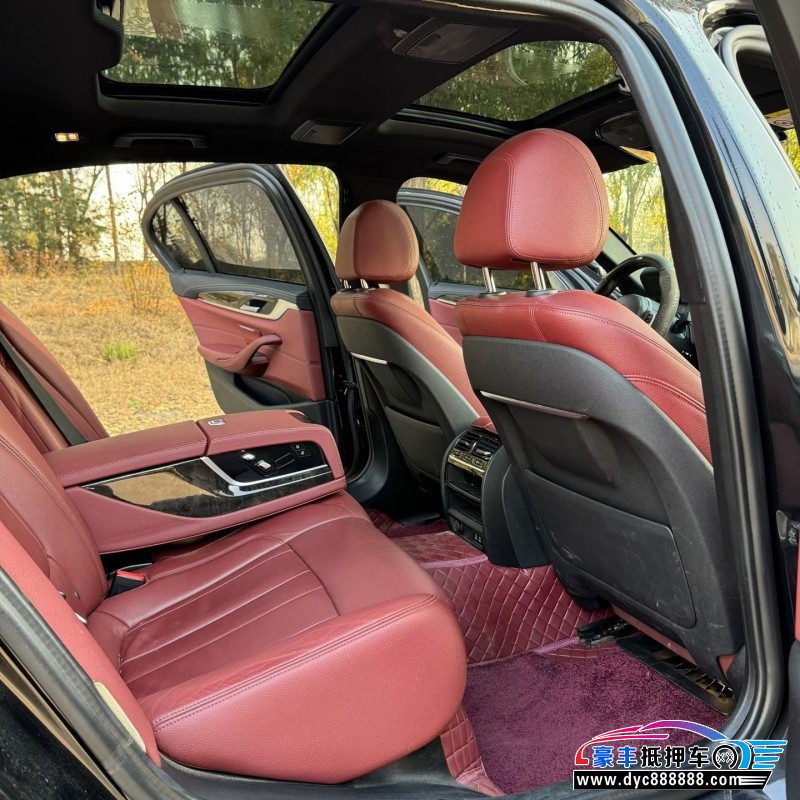 20年宝马5系轿车抵押车出售