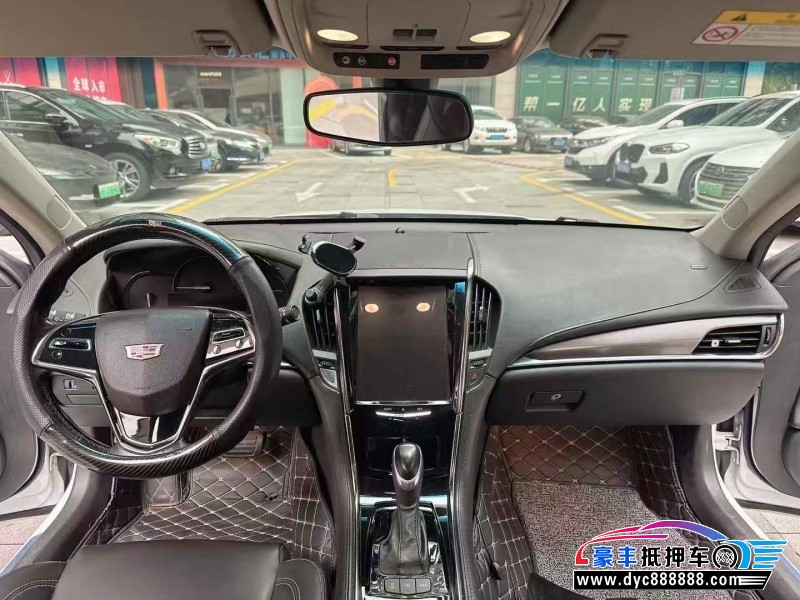 17年凯迪拉克ATS轿车抵押车出售