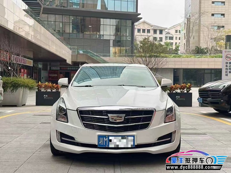 17年凯迪拉克ATS轿车抵押车出售