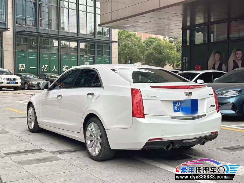 17年凯迪拉克ATS轿车抵押车出售