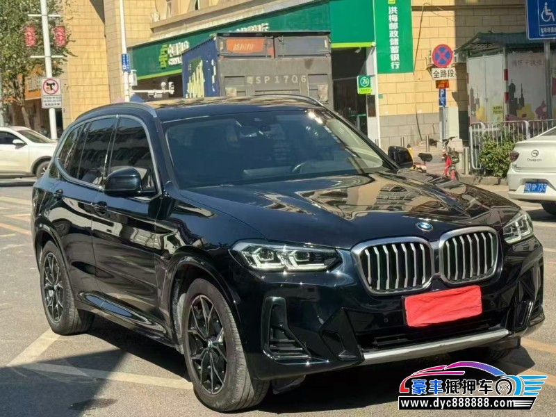 22年宝马X3轿车抵押车出售