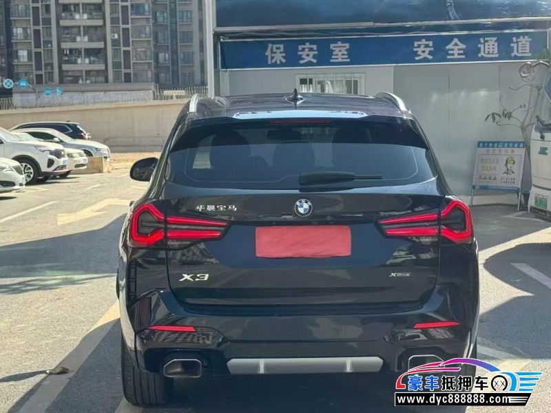 22年宝马X3轿车抵押车出售