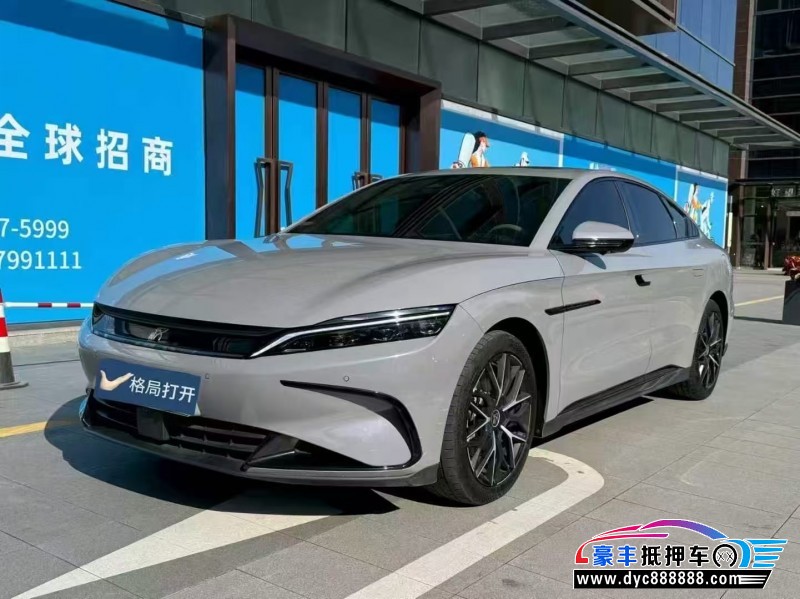 24年比亚迪汉轿车抵押车出售