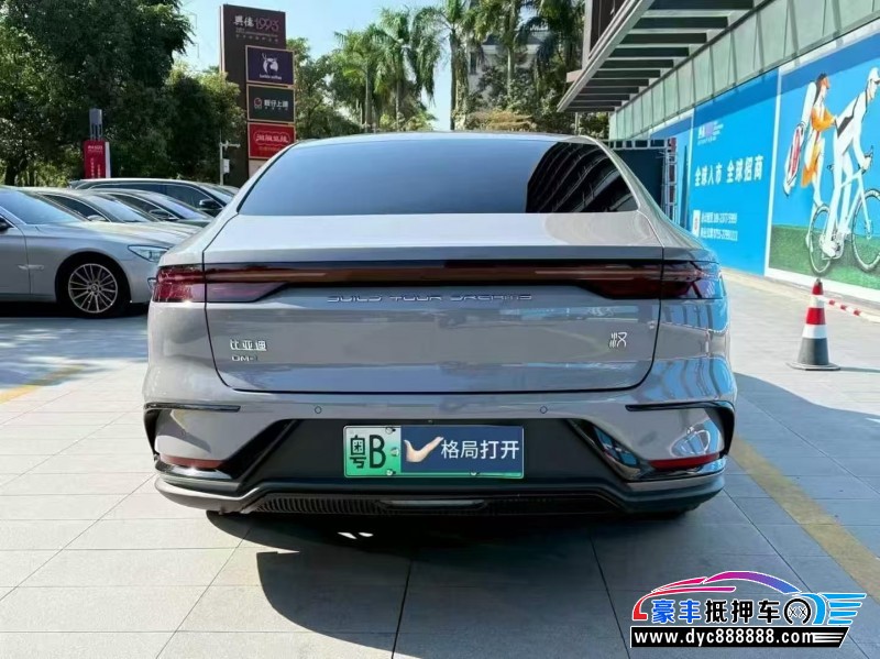 24年比亚迪汉轿车抵押车出售