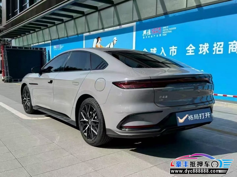 24年比亚迪汉轿车抵押车出售