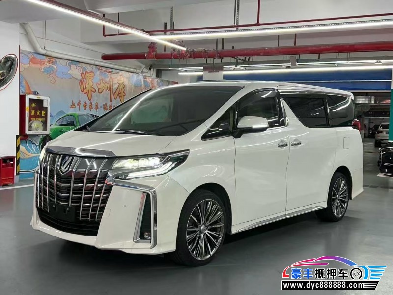 16年丰田埃尔法轿车抵押车出售