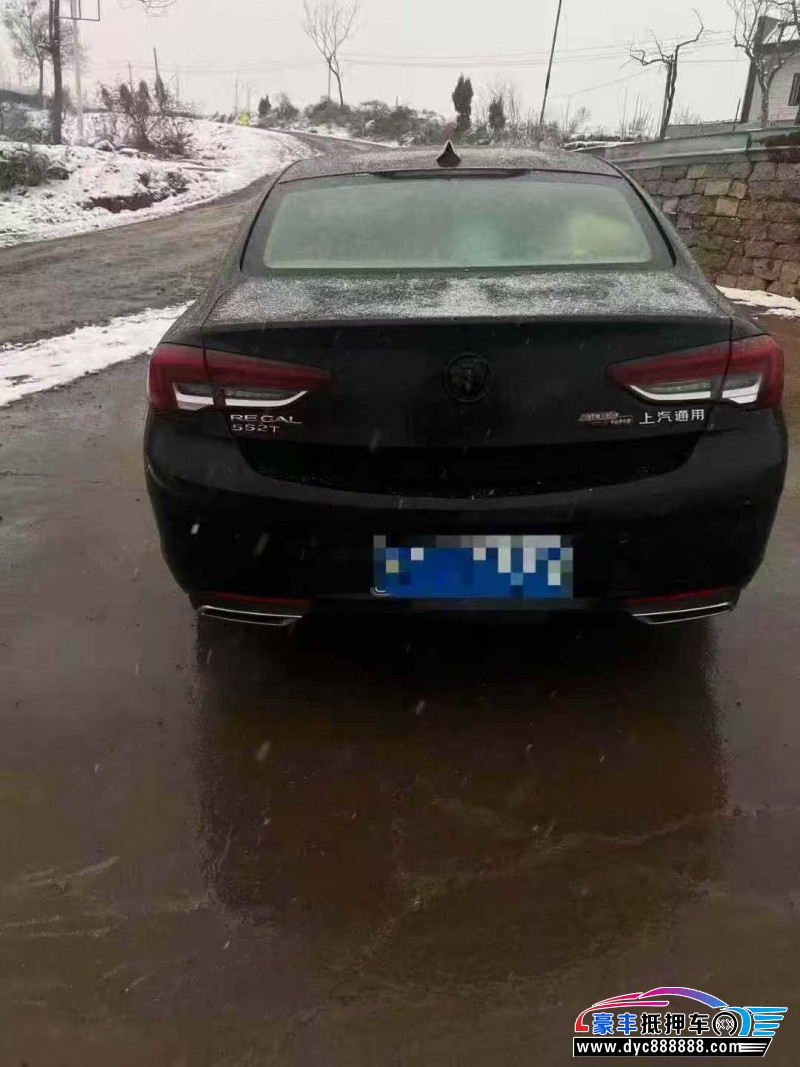 20年别克君威轿车抵押车出售