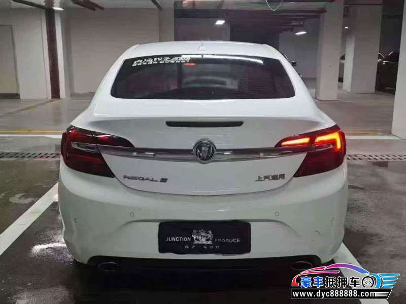 17年别克君威轿车抵押车出售