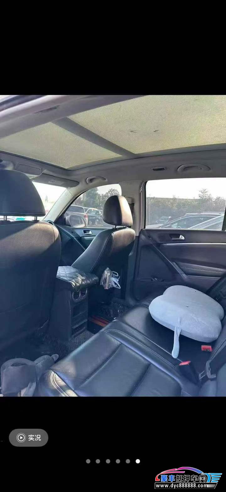 16年大众途观轿车抵押车出售