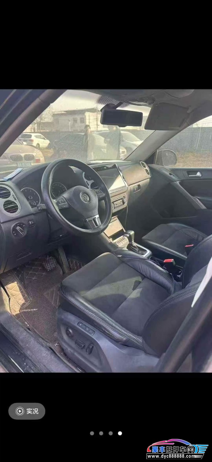 11年大众途观轿车抵押车出售