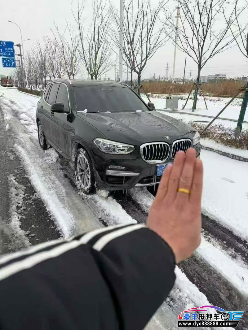 19年宝马X3轿车抵押车出售