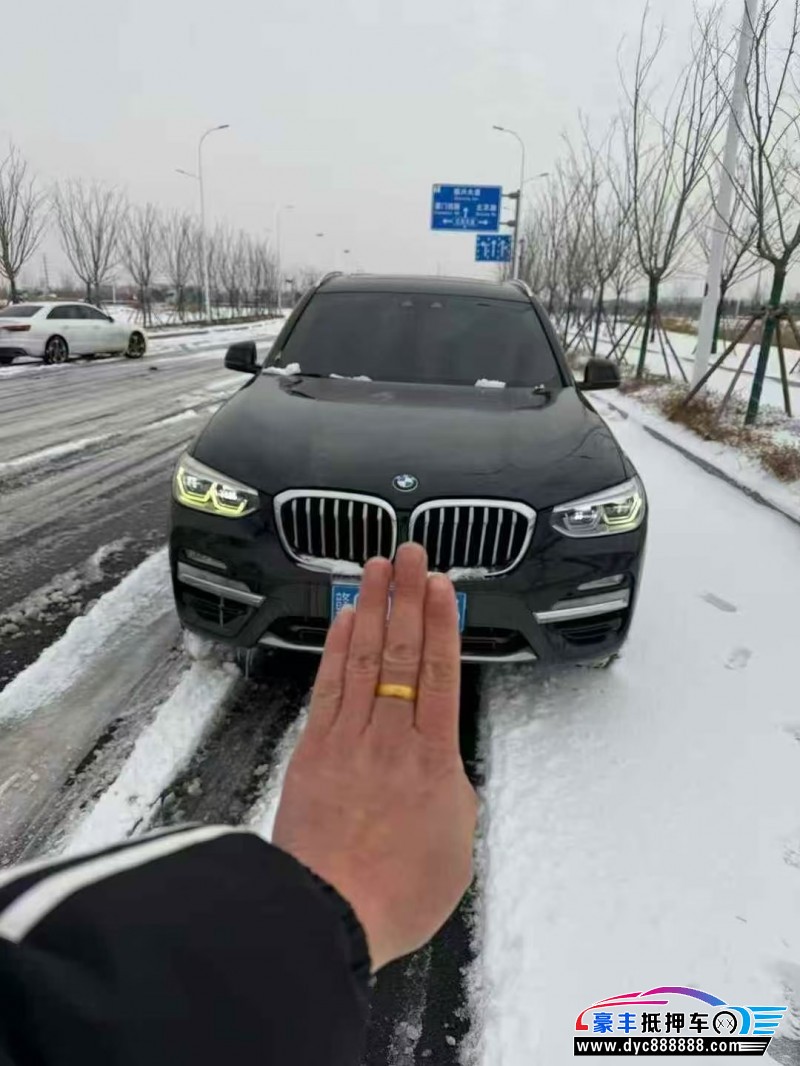 19年宝马X3轿车抵押车出售