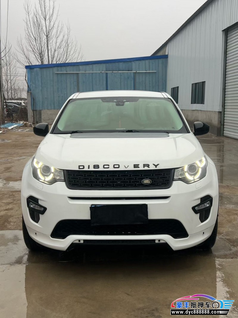 抵押车出售19年路虎发现神行轿车