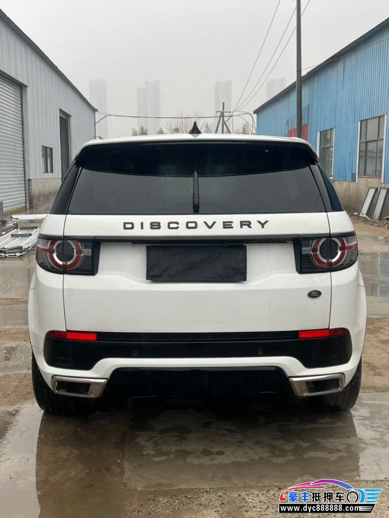 19年路虎发现神行轿车抵押车出售