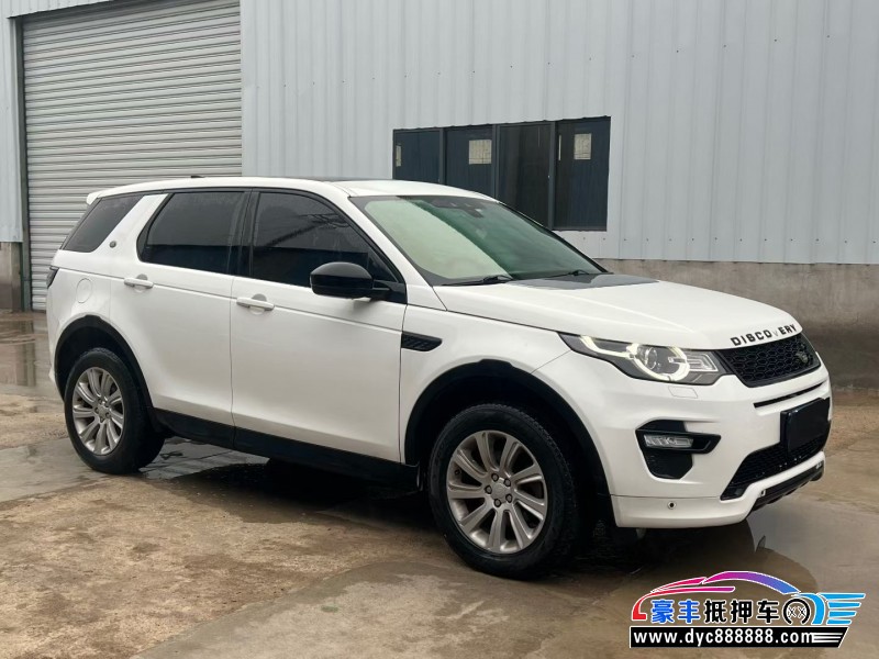 19年路虎发现神行轿车抵押车出售