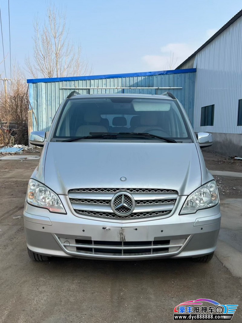 抵押车出售16年奔驰威霆MPV