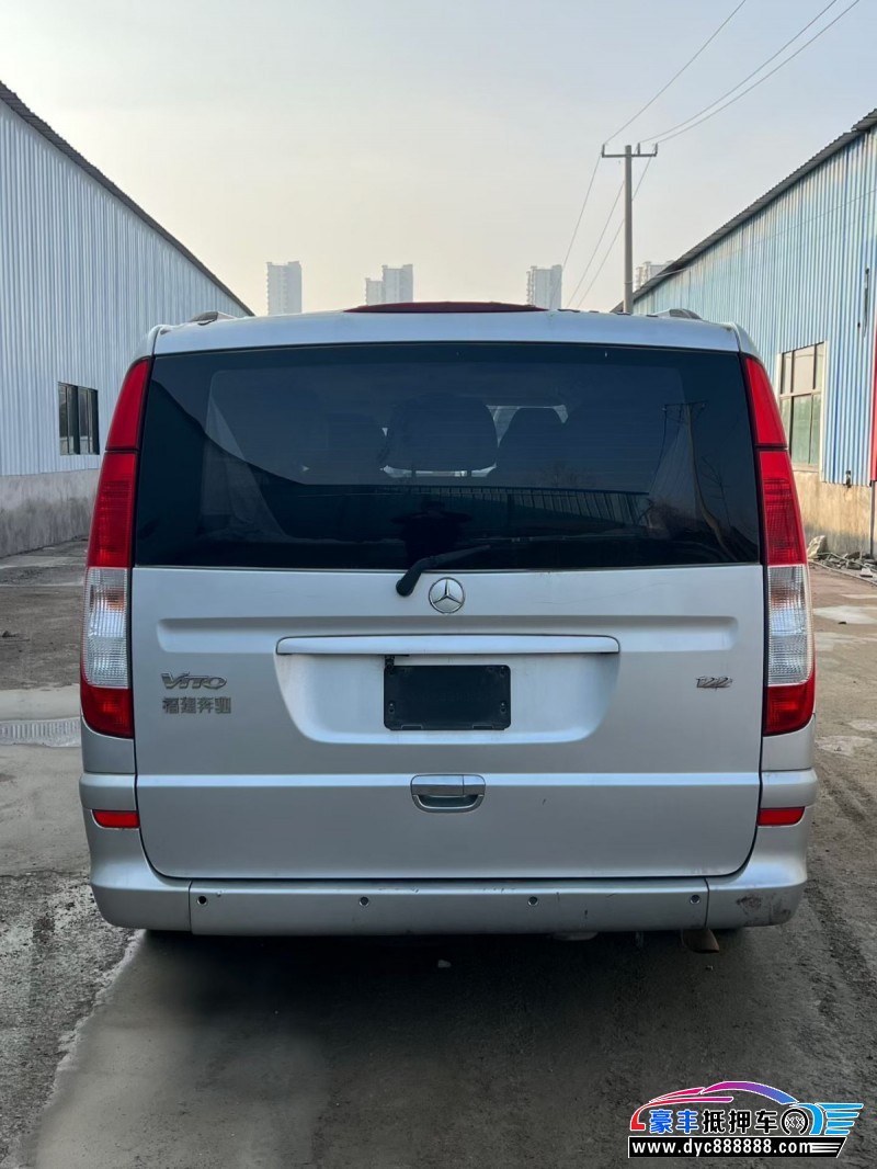 16年奔驰威霆MPV抵押车出售