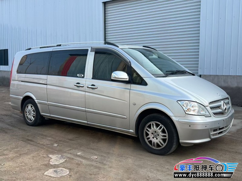 16年奔驰威霆MPV抵押车出售